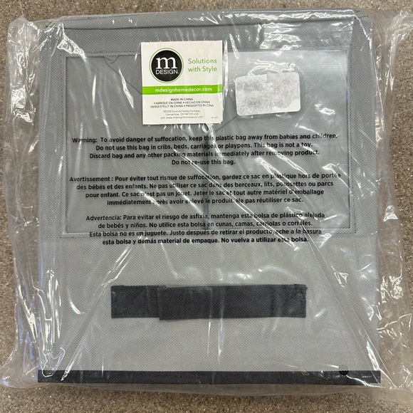 4 - Pack Organizing Cubes  By mDesign
Organizer Bin Box with Front Handle/Window - Picture 7 of 8